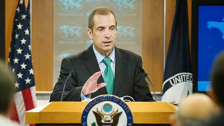 rakka-ds-illeri-sozcusu