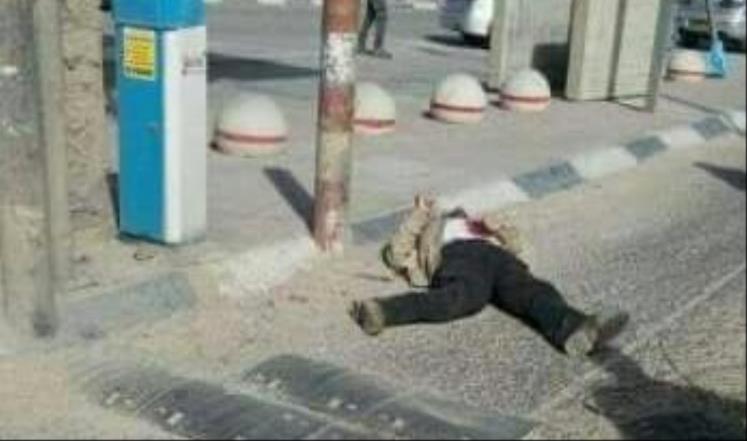 siyonist_israil_gucleri_bir_filistinliyi_sehit_etti2211201651