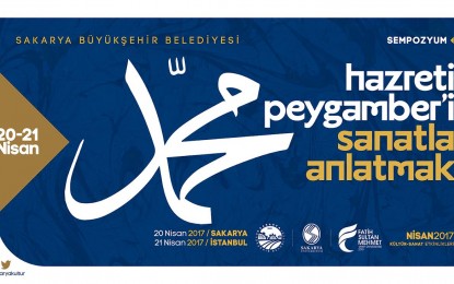 Hz. Peygamber’in sanattaki yeri konuşulacak