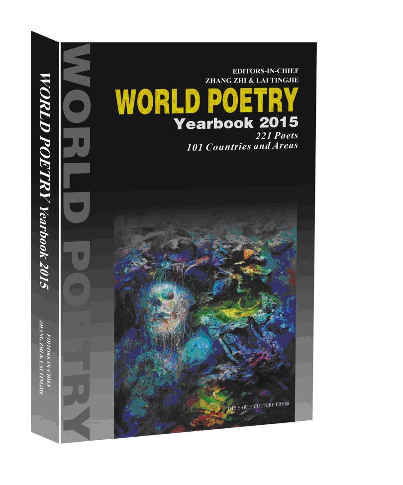 kitap özkan mert antoloji