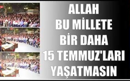 DSP’nin Çiçeği Burnunda Genel Başkan Adayı Alpay: Allah Bu Millete Bir Daha 15 Temmuz’ları Yaşatmasın