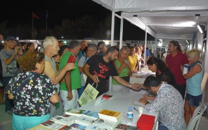 Sabahattin Ali Yılı Olarak Düzenlenen 2. Edremit Fuarı Başladı